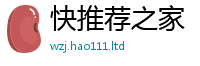 2025最新免费资料大全同2025新澳门2025免费原料